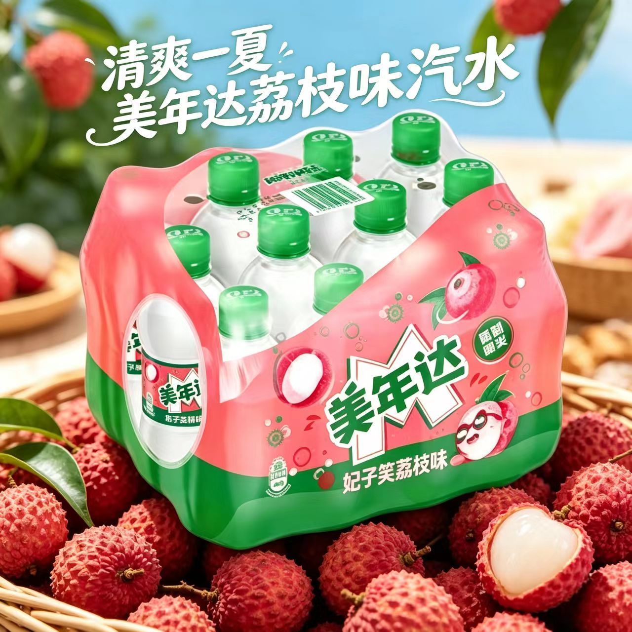图3