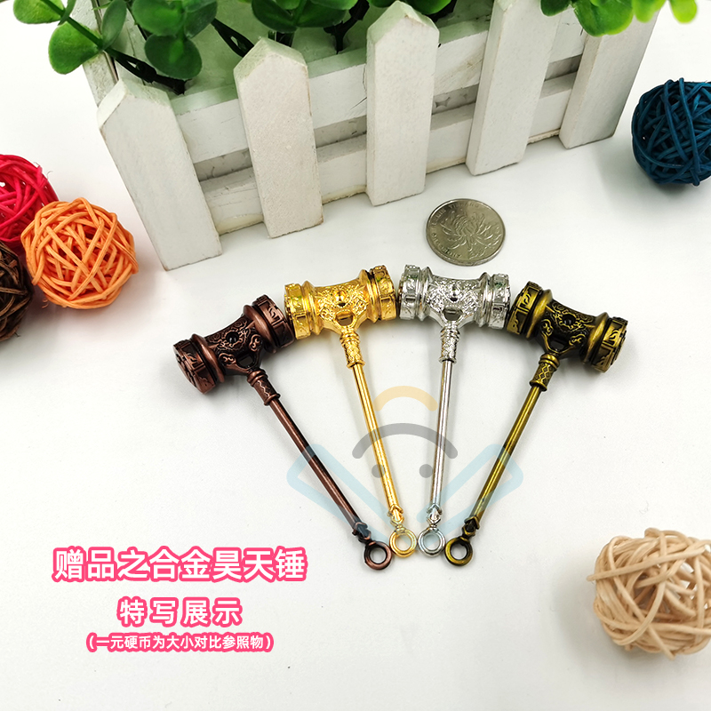 【可自选】正版斗罗大陆漫画书全集全套1-65册（没有第57、59册）共63本第一部唐家三少绝世唐门龙王传说终极斗罗漫画书动画动漫版 - 图1