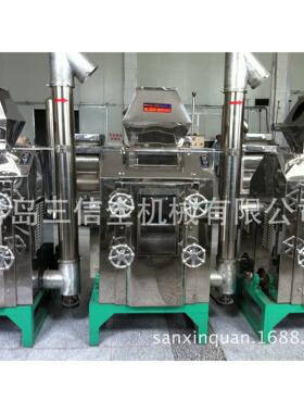 拉丝耐磨型四辊辣椒粉碎机组全自动辣椒制碎机组食品级辣椒粉