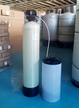 现货2吨工业软化水设备井水空调锅炉软水器水垢泥沙硬水过滤器