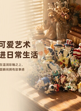 美式小众设计师猫咪瓷偶手绘彩釉弹簧胡须陶瓷摆件 复古收藏礼物