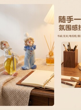 西洋复古马戏团小丑瓷塑手绘釉彩陶瓷人偶博古架怀旧装饰中古摆件