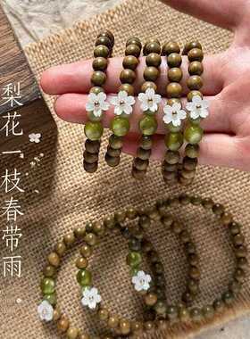 【五台山】【木上花】静心小茉莉绿檀木檀香手森系小众手链百搭精