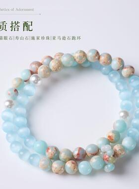 天然猫眼石寿山石双圈手链女新中式澄明思绪叠戴手串寺庙文创