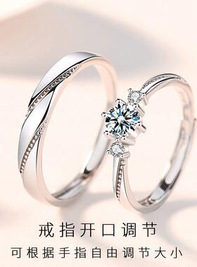 一见钟情情侣戒指女ins小众轻奢级对戒结婚莫桑钻工厂发