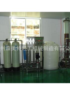 1吨工业软化水处理设备 锅炉软化水设备 2吨自来水软化水设备