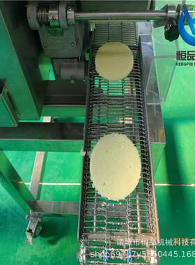 碎肉重组成型机设备 大米饼成型机设备 恒品机械南瓜饼成型机器