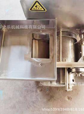 海鲜市场采肉机器 鱼刺鱼肉分离机水产鱼类采肉机200型鱼肉采肉机