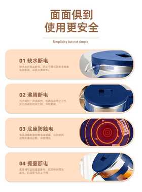 供应 电热水壶保温防烫大容量快烧水壶 自动断玻璃电热壶家用