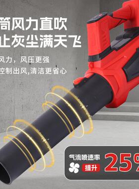 大功率鼓风机手持吹吸两用暴风机强力吹尘吹叶机工业锂电吹风机