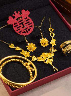 沙金花卉花月佳期繁花似锦婚嫁花朵订婚结婚仿真黄金色国潮风项链