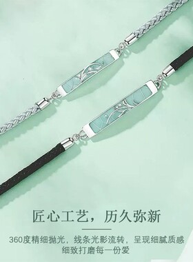 中国风青花瓷兰花情侣手绳女一对小众设计感手链送女友定情礼物