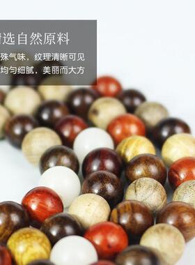 厂家檀木佛珠108颗手串念珠文玩女手链饰品黑檀酸枝花梨木