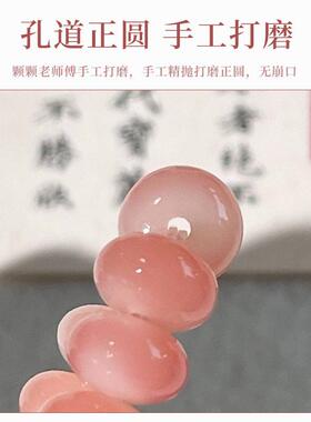 微醺野莓算盘珠菩提手串女抖音爆款佛珠念珠文玩菩提子手链
