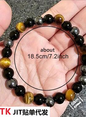现货手饰手链铁胆石黑曜石欧美跨境手链手串士手链