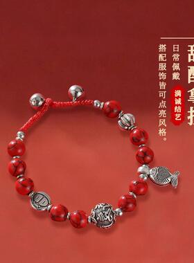新中式民族风藏族仿蜜蜡手串复古小众级感蜡绳圆环铃铛串珠手链