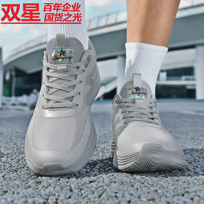 图 3