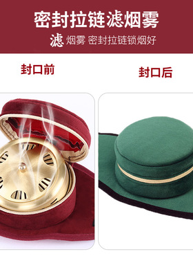单孔艾灸盒钢盒套装家用随身滤烟加厚热敷包腰腹天鹅绒拉链款