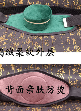 腰腹三联钢盒套装滤烟布套随身便携滤烟热敷家用灸盒防烫厂家货源
