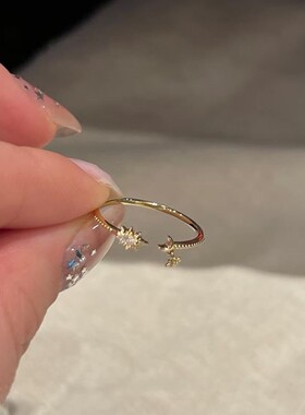 金色太阳之神闭月星芒戒指2026新款精致轻奢小众设计指环饰品定制