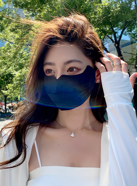防晒口罩防紫外线冰丝遮阳面罩