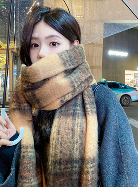 美拉德高级感围巾情侣保暖披肩