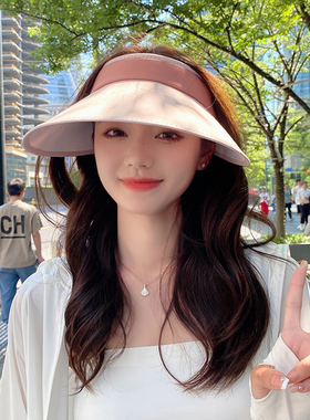 强遮光防晒帽防紫外线空顶遮阳帽