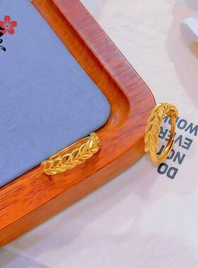 越南沙金麦穗戒指女款仿真金时尚简约开口指环小红书同款麦穗手饰