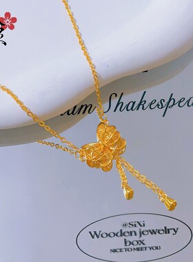金店同款流苏蕾丝蝴蝶结项链时尚简约轻奢沙金蕾丝镂空蝴蝶结项链