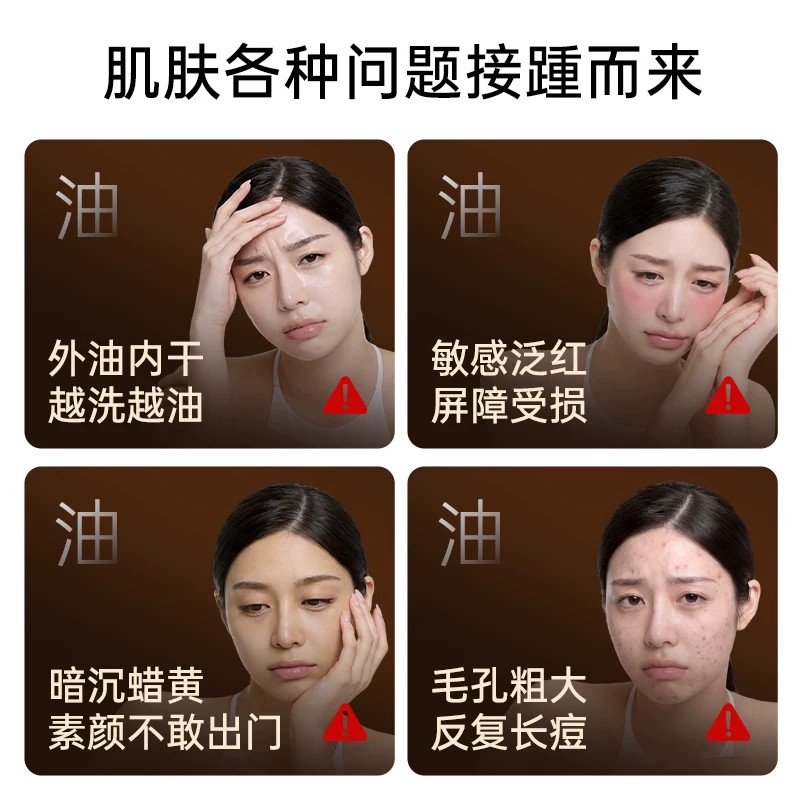 素材图
