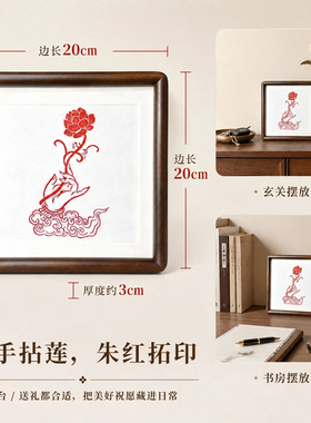 新中式东方美学莲花佛手木质桌面摆件中式纯手工非遗传承装饰品