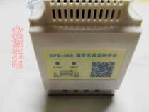 Sign Door Head Bluetooth Wireless Timing Switch Light Box Luminous Character Timer 220V High power