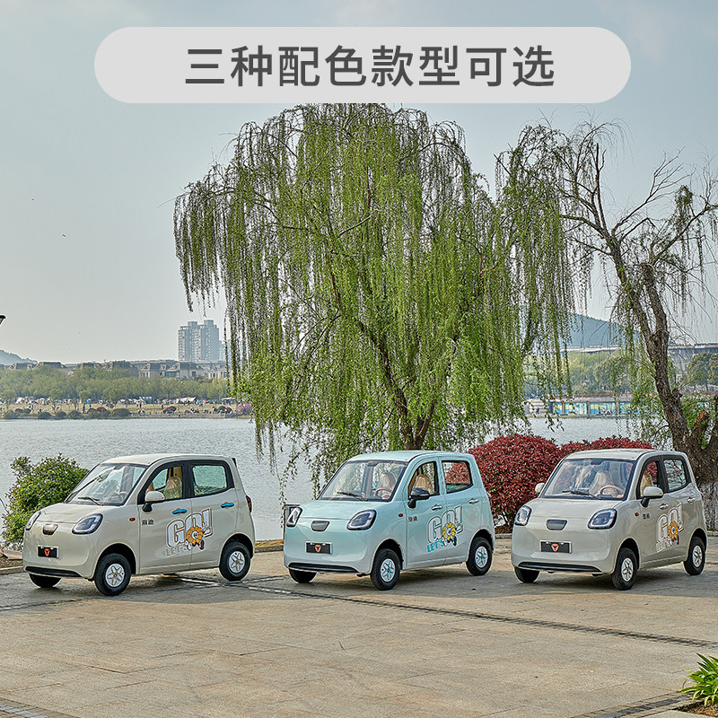 图3