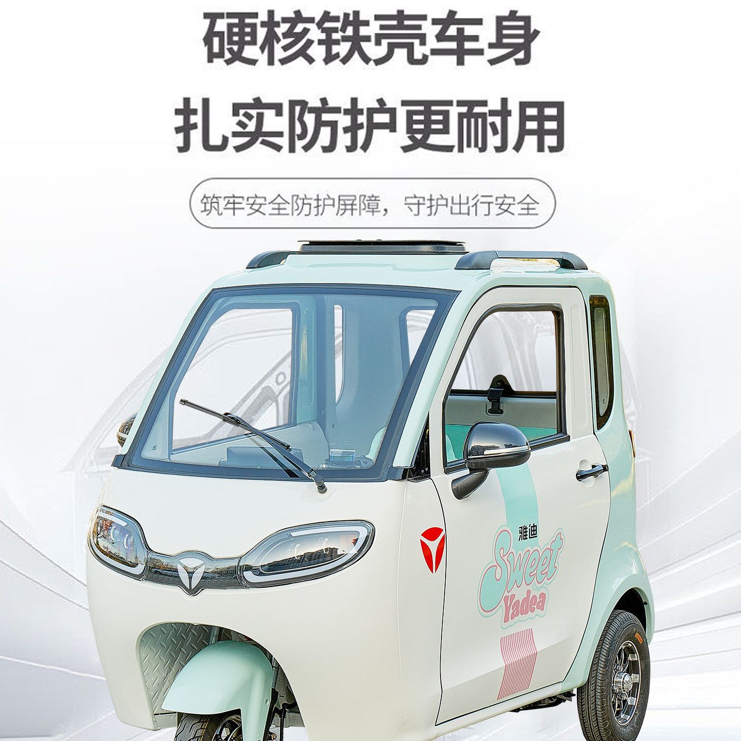图4