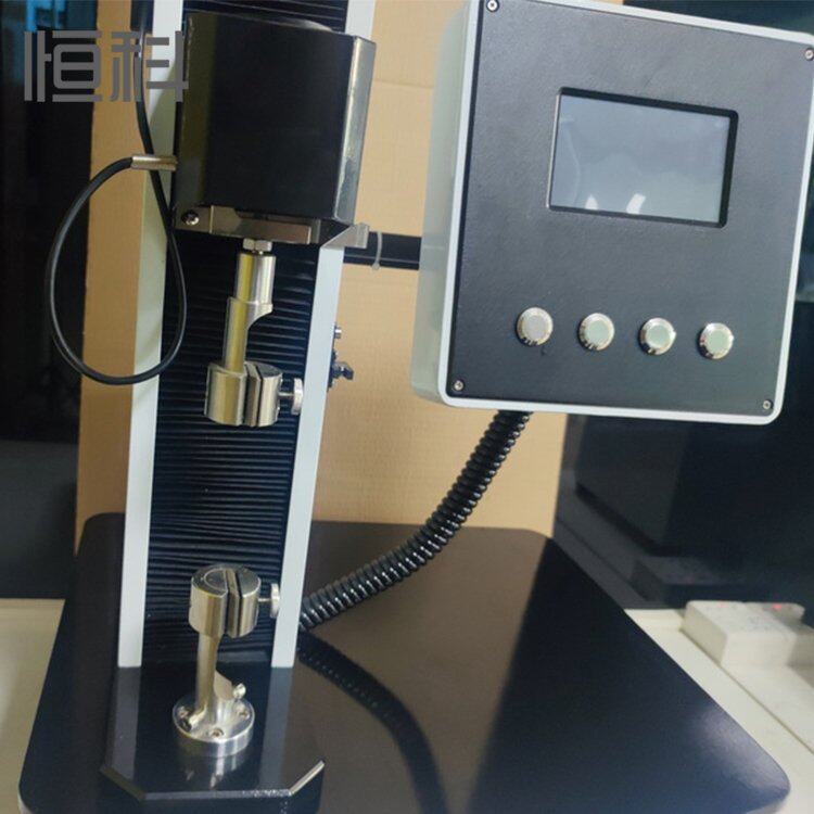 Hengke Laboratory Electronic Intelligent Universal Tensile Machine Film Single Column Tensile Testing Machine Microcomputer Testing Equipment
