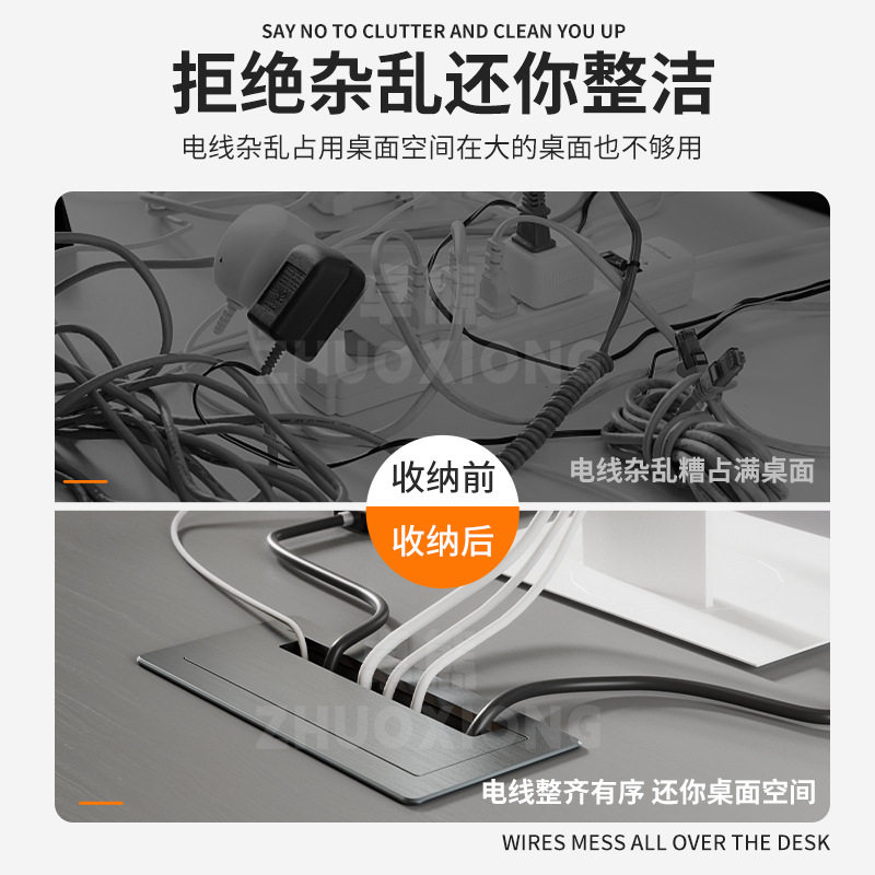 图2