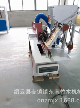 一次性筷子机械 天削筷机械 天削筷成型机