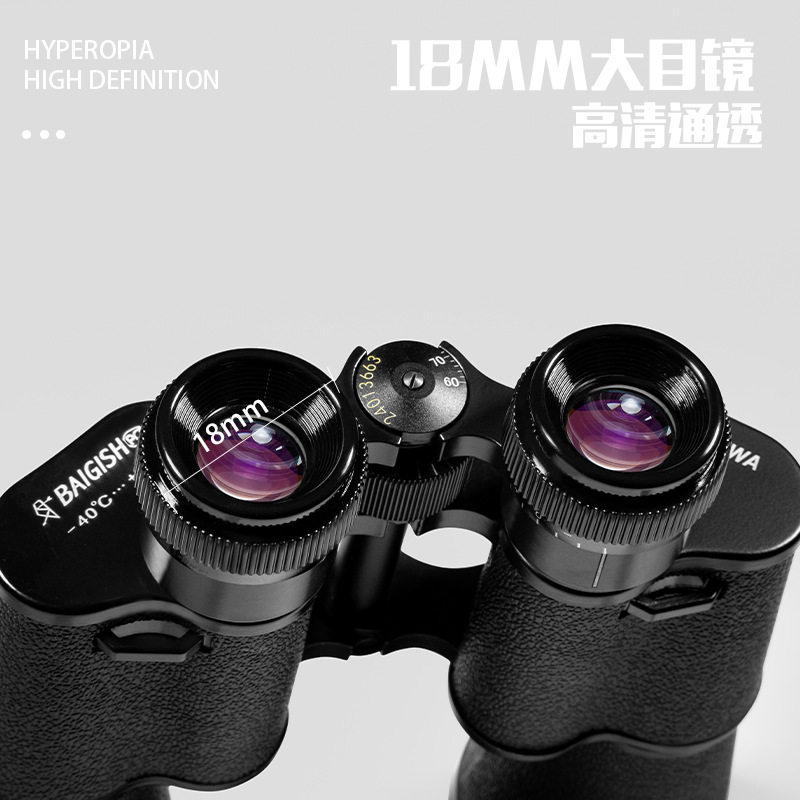 Manufacturer wholesale Begos 10X40 binoculars high-definition high-power night vision metal viewing outdoor telescope