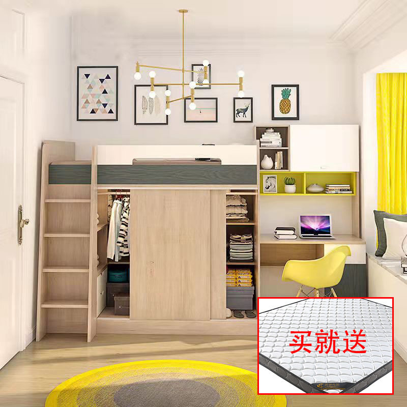 图2