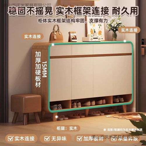 实木杠鞋柜家用门口室内靠墙储物柜大容量入户玄关柜一体收纳鞋架 - 图1