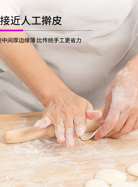 仿手工饺子皮机创业小本机器全自动商用仿手工圆方馄饨皮饺子皮机