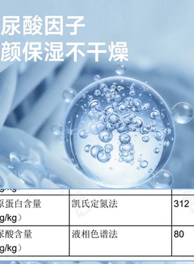 特步女冰丝全脸防晒面罩轻薄透气