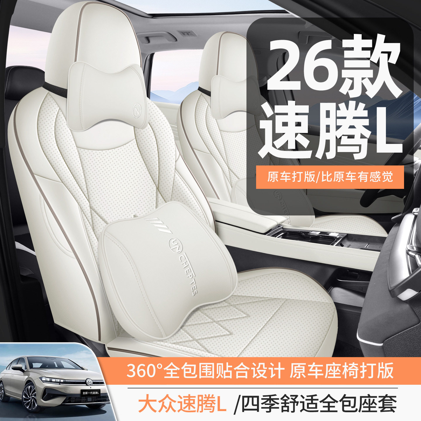 图2