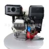 Household gasoline engine 7.5 HP four-stroke threshing machine/sprayer/micro tiller 170F-7.5HP gasoline engine