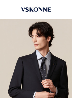 VSKONNE西服晚宴波点印花领带男