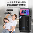 康彩T10音响户外k歌投影一体机家庭KTV重低音广场舞音箱2026新款