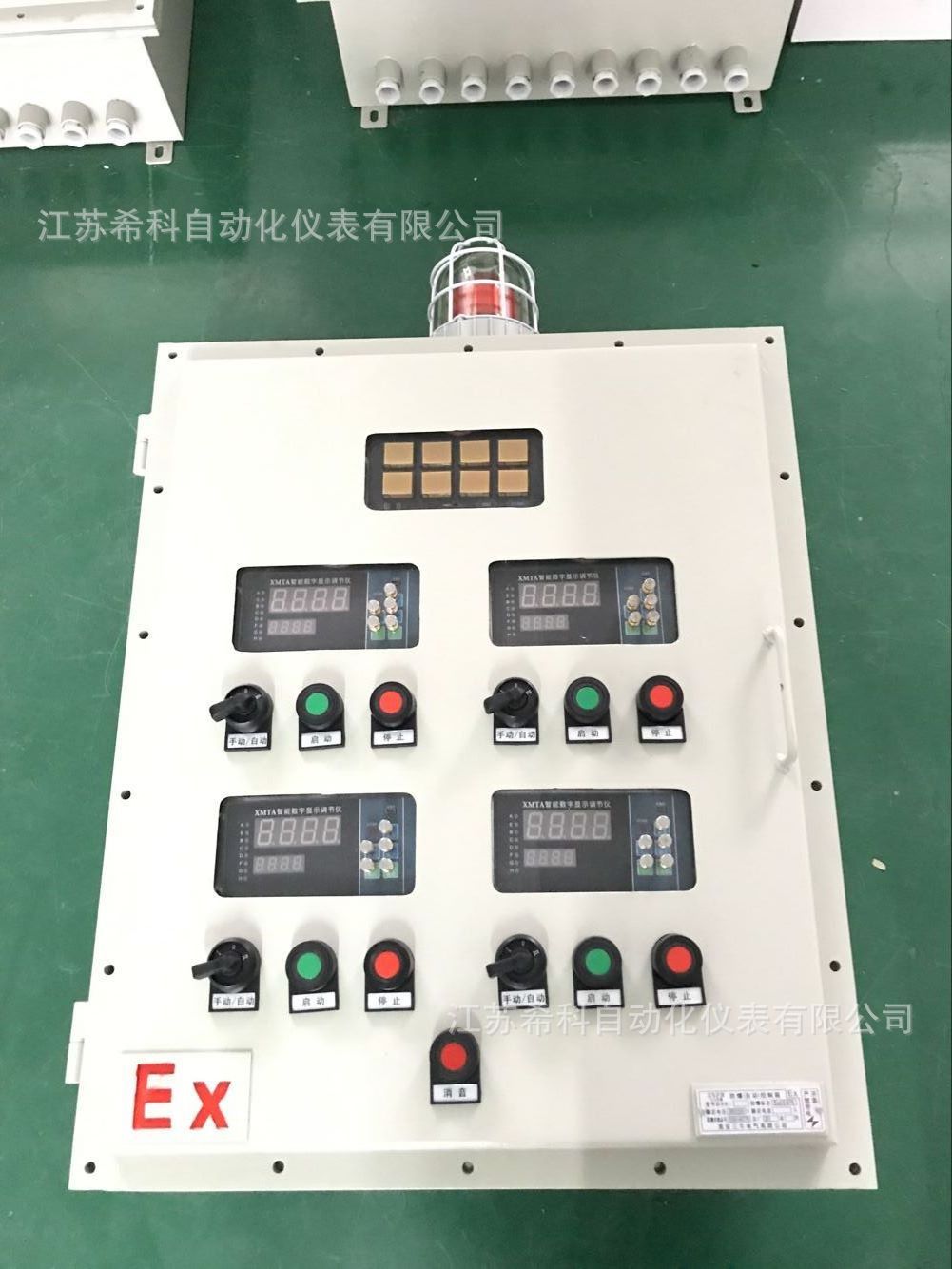 图2