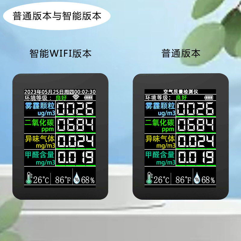 图4