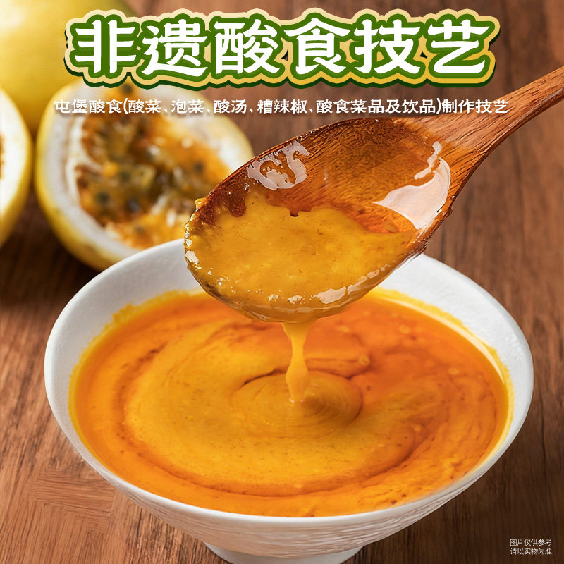 图 4