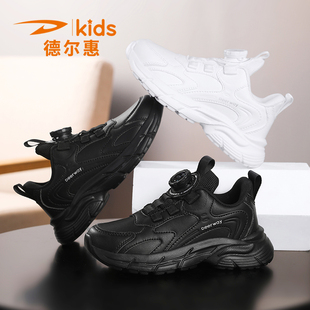 德尔惠！新款革面防水休闲鞋
